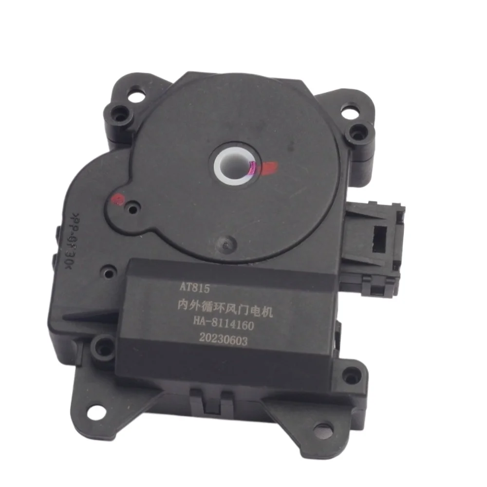 

Air Mode Control Motor AC Mode Controller for BYD F6 M6 Tang S6 Surui G6 S7 HA-8114160