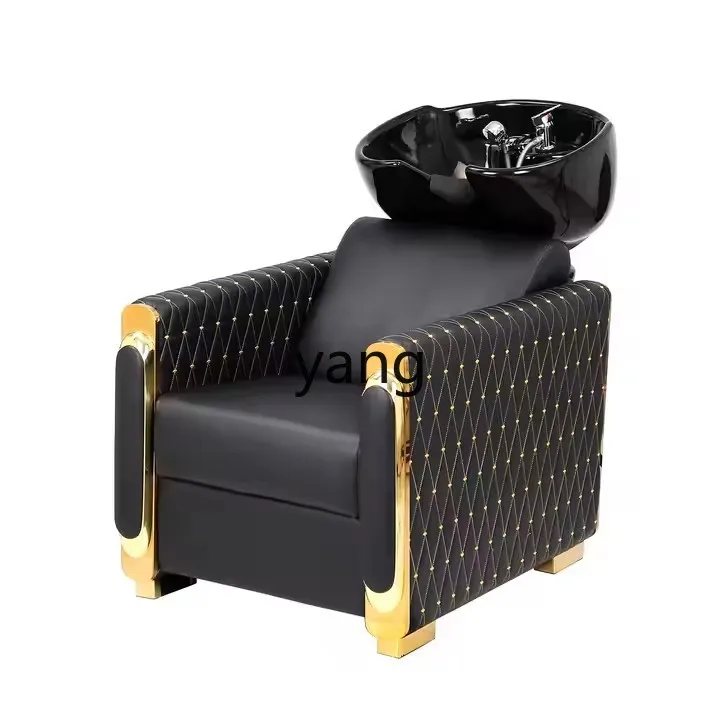 

LMM simple European golden armrest hair flushing bed semi-lying hair flushing bed