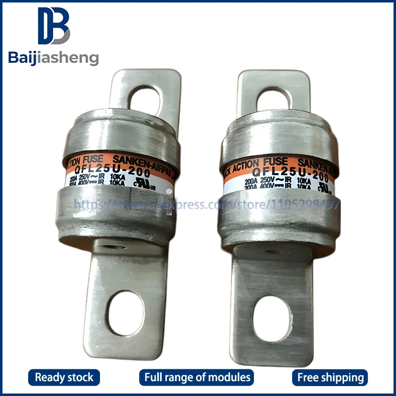 

QFL25U-160 QFL25U-200 QFL25U-300 НОВЫЙ И ОРИГИНАЛЬНЫЙ МОДУЛЬ