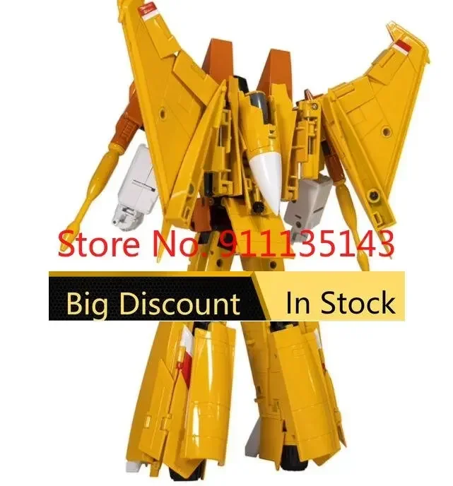 Maketoile MTRM-EX03 Nowa Swarm En stock