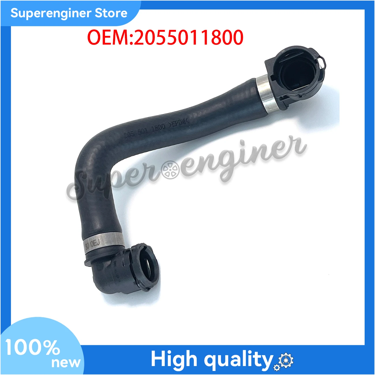 

2055011800 Left Radiator Coolant Hose For Mercedes-Benz W205 C300 С400 C180 C200