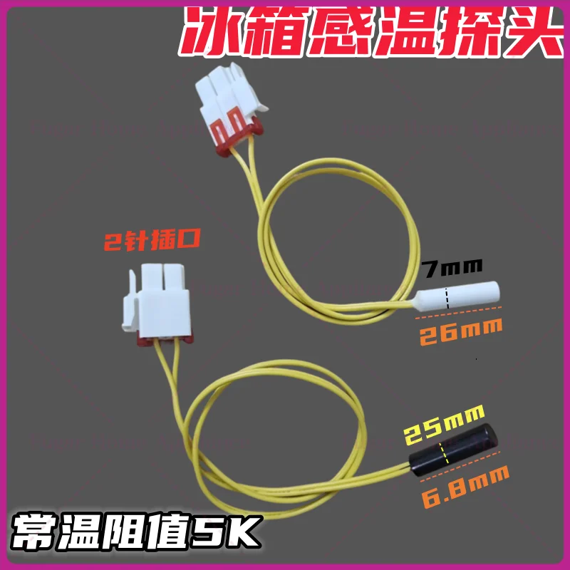 10Pcs For Samsung L…