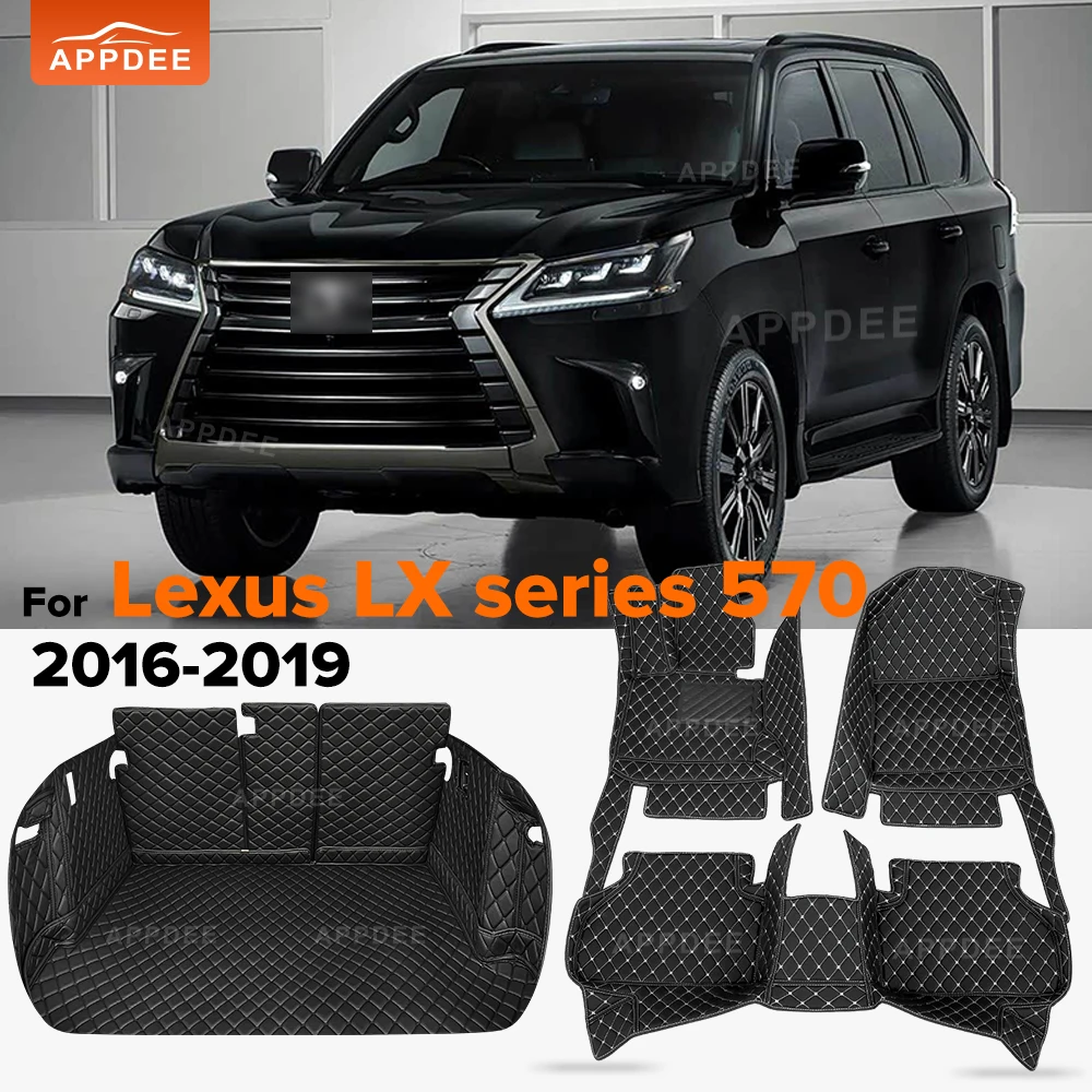 All Weather Custom Leather Car Floor Mat Car Interior Accessories Cargo Liner Trunk Mat For Lexus LX series 570 5-Seat 2016-2019