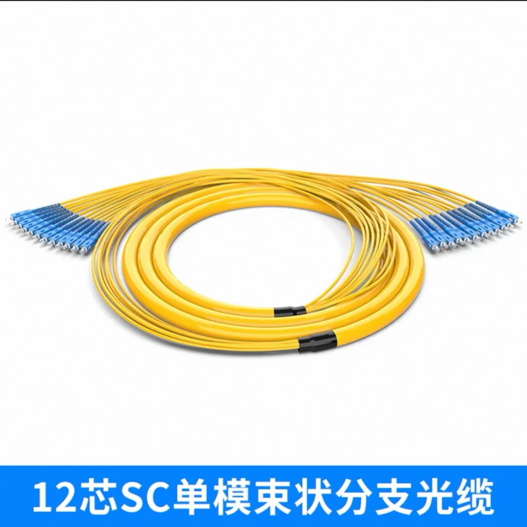 

Оптический патч-корд LC-LC 1-30 м, 12 волокон, одномодовый, 20 м, 10 м, 5 м, в комплекте, SC FC ST E2000, SM, оптоволоконный патч-кабель 12C ELINK