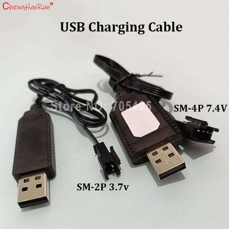 1 Stück USB-Ladegerät 7,4V SM-4P 3,7V SM-2P Stecker für DE36W DE65 HM202 EC08 EC16 RC Auto M416 Elektrischer Gel Ball Blaster Akku-Ladegerät