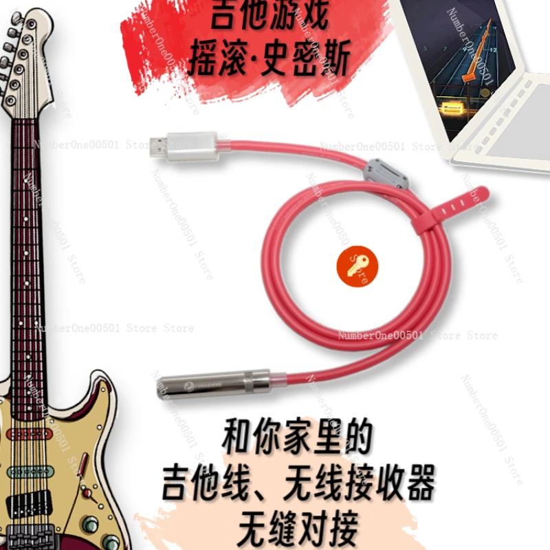 Guitar, bass, music game, Rock Smith guitar cable, Rocksmith adapter cable, PC version