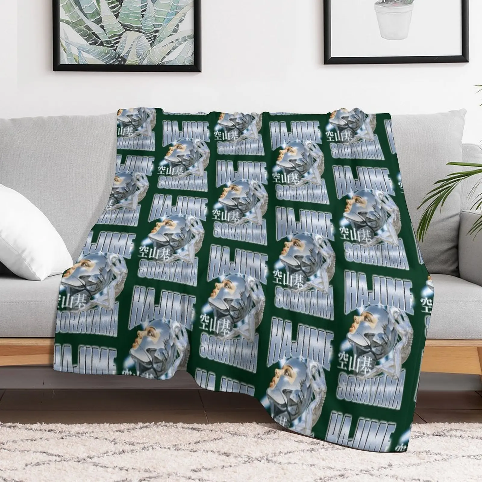 

HAJIME SORAYAMA Throw Blanket Vintage Decoratives Designers blankets and throws Blankets