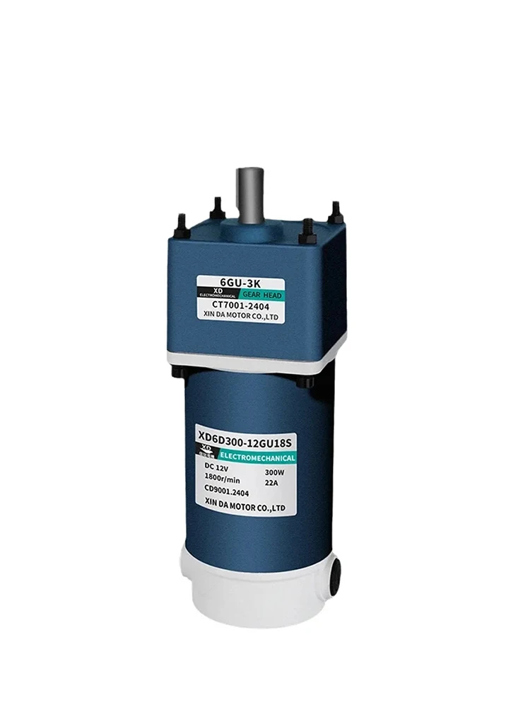 12V 24V DC Untersetzungsmotor 300W Hohes Drehmoment Geschwindigkeit einstellbarer Gleichstrommotor CW CCW