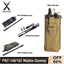 WADSN PRC-148/152 Talkie Walkie Folding Antenna Package Dummy Model Communication Case Non-functional Radio Box Interphone Shell