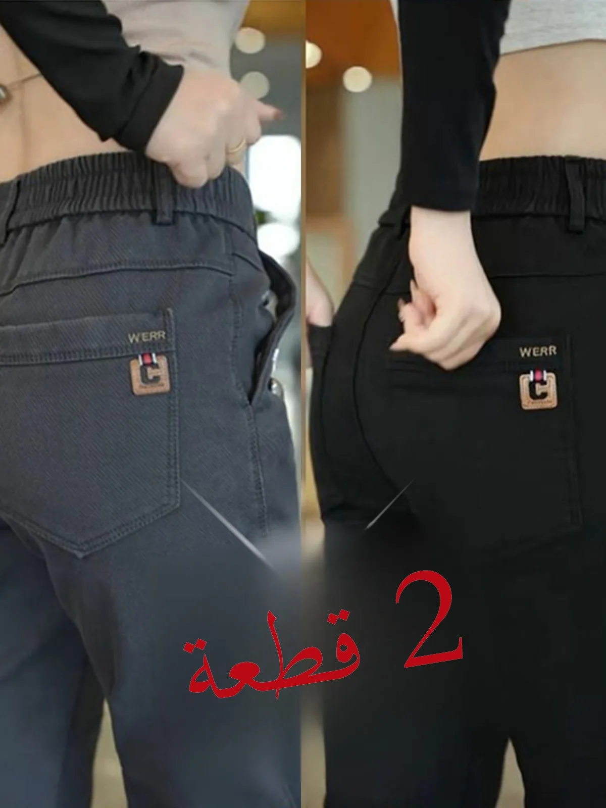 

Loose Straight Leg Workwear Pants Men's Casual Wear Resistant Spring Autumn New Sle Thi Elastic Long Trousers Faionable...