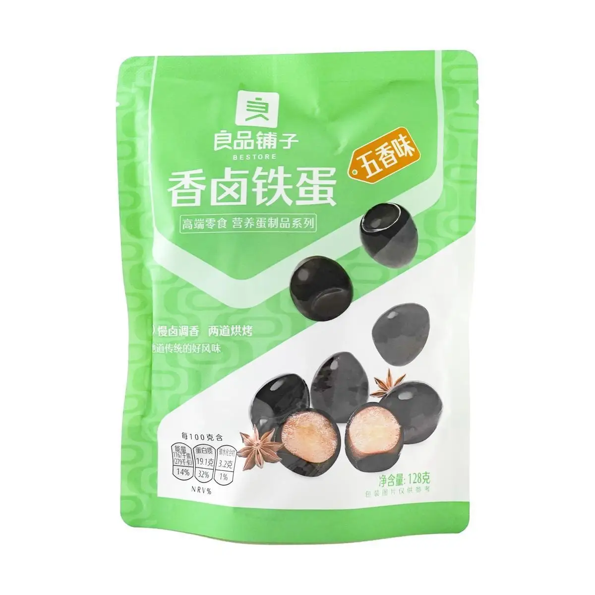 BESTORE-Spiced Iron Egg, Sabor Cinco Especiarias, 4,51 oz, 5 Pacotes