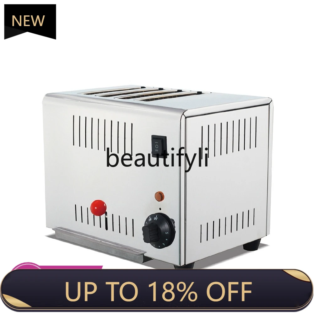 

Z189 Bread Machine Commercial, Toast, Heater Sandwich Baker Bread Machine