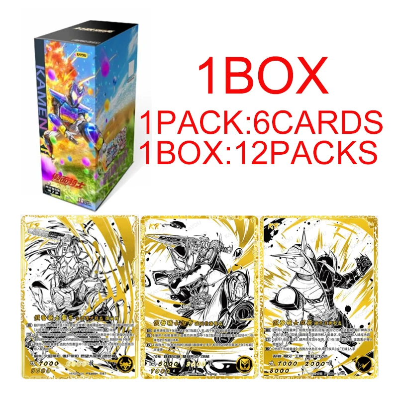 Kayou Kamen Rider Hero Battle wave 2 1 Box Trading Cards Rare MR UR SGR SSR Masked Rider Booster Card Packs