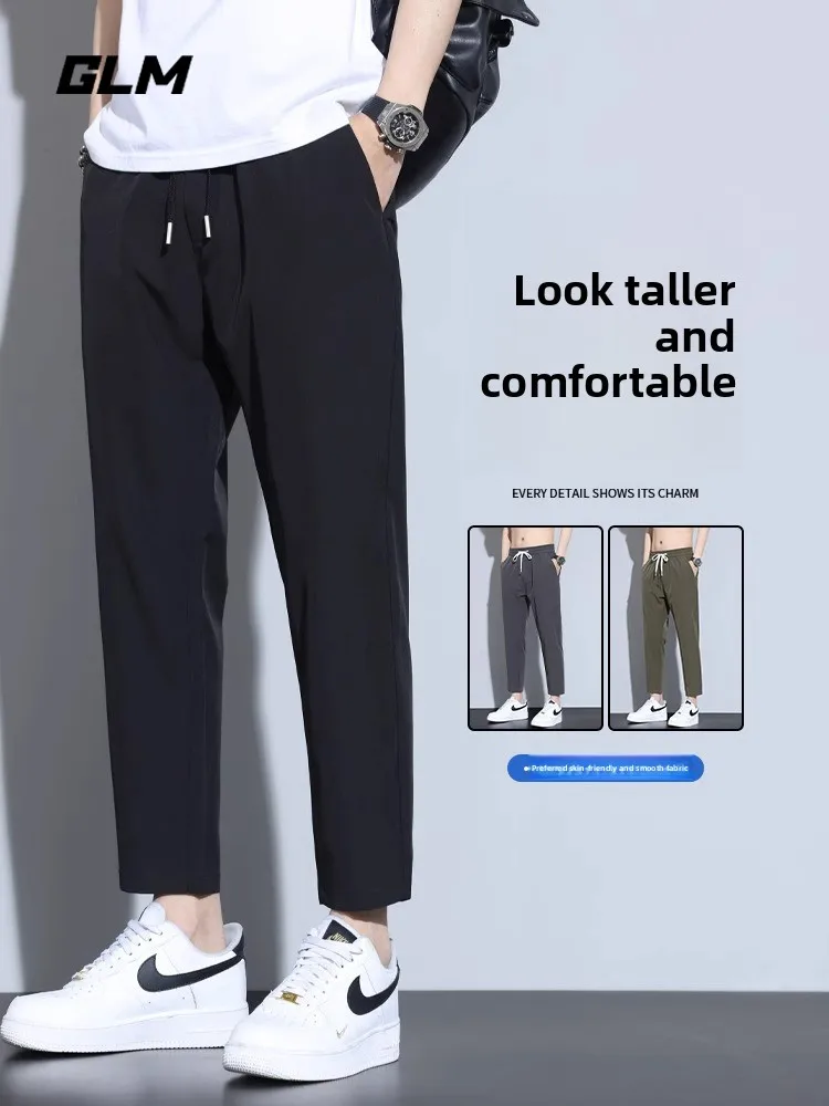 

GLM мужские повседневные брюки прямого кроя, весенне-осенние легкие спортивные брюки, удобные свободные молодежные брюки