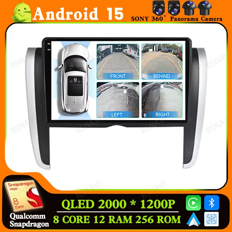 

Android 15 Car Radio For Toyota Allion Premio T260 2007 - 2020 DVD Head Unit Multimedia DSP 5G WIFI 4G LTE BT Stereo QLED GPS