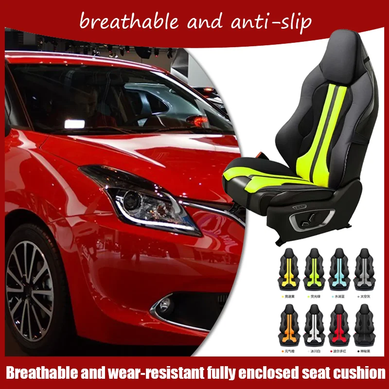 For Suzuki Baleno Embroidery craft car seat cushion high-end interior special seat cover