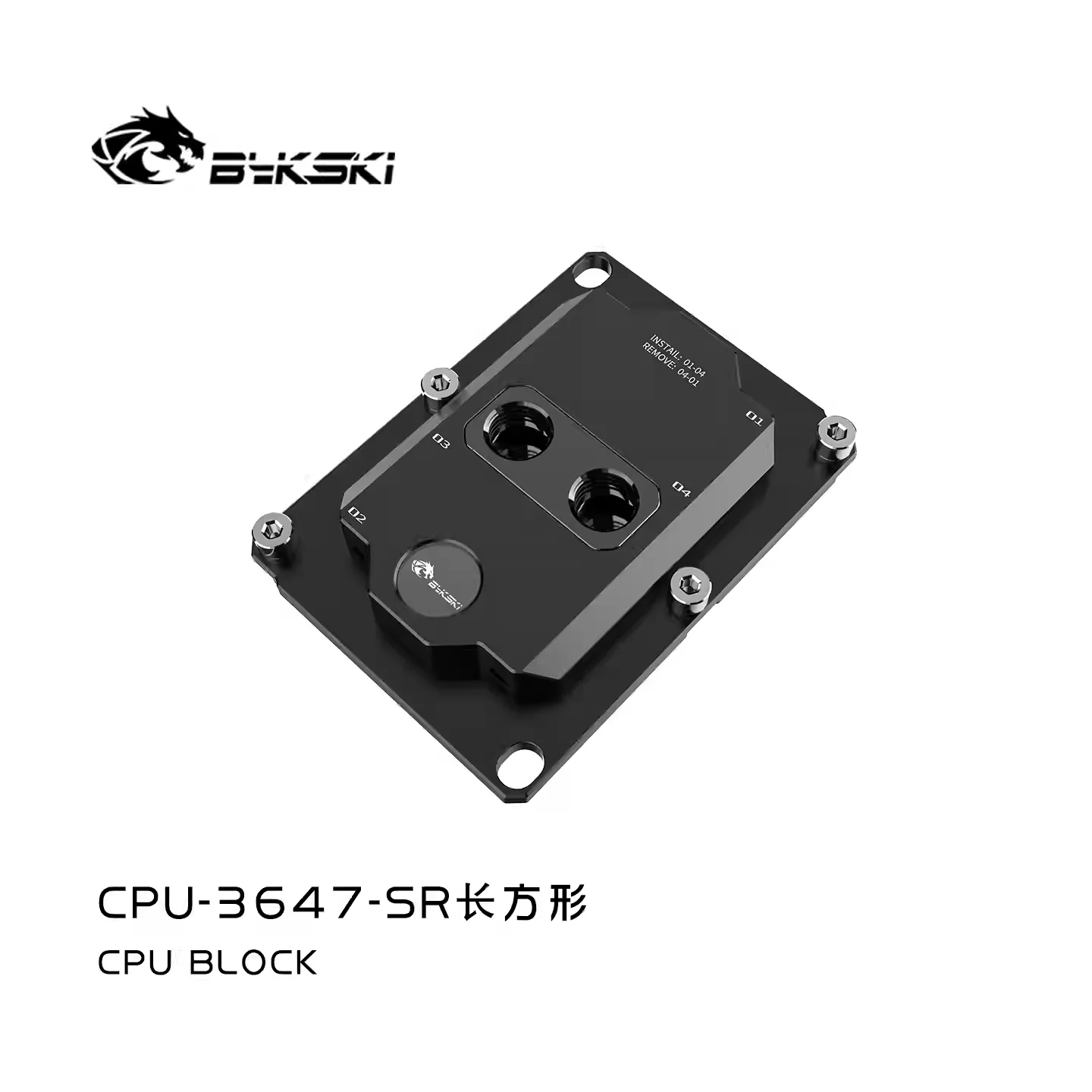 Bykski CPU-3647-SR CPU Water Block For Intel LGA3647 All-Metal Liquid Cooling Block Server AI Cloud Computing Radiatoer