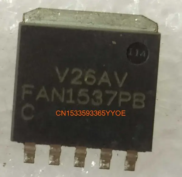 5 pcs/lot FAN1537PB