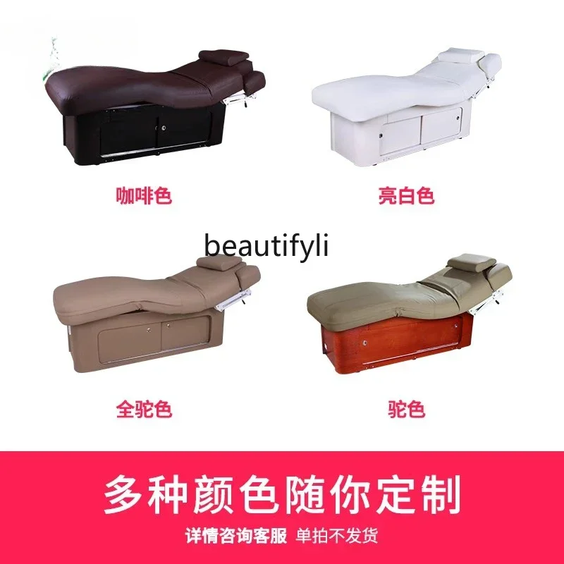 K185 Widened Electric Beauty Latex Massage Couch Beauty Salon with Music Lifting Constant Temperature Physiotherapy Bed