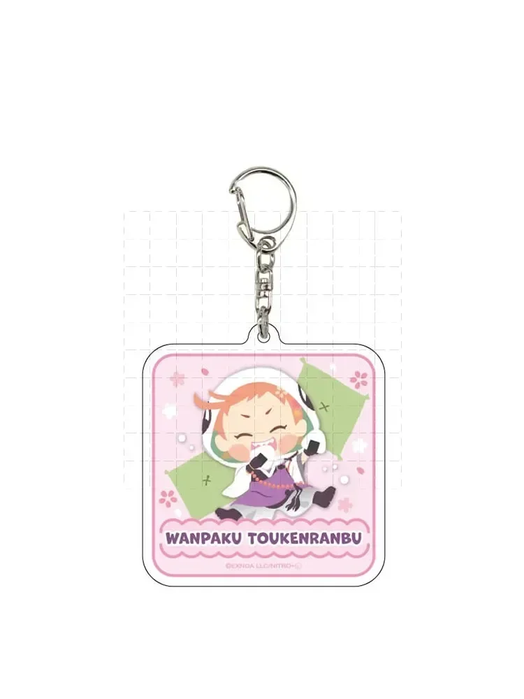 

Game Touken Ranbu Online Keychain Doll Anime Ishikirimaru Iwatooshi Yagentoushirou Acrylic Keyring Pendant for Gift