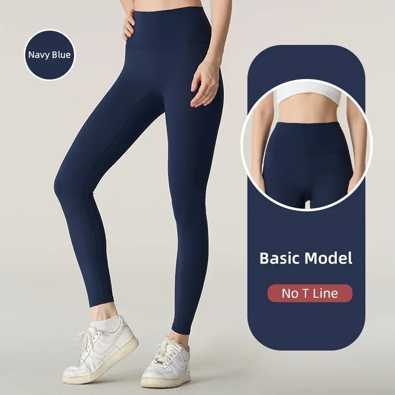 2024 Hot Sale Fitness Lenggings Female Full Length Leggings Running Pants Comfortable And Formfitting Yoga Pants Workout Legging image 4