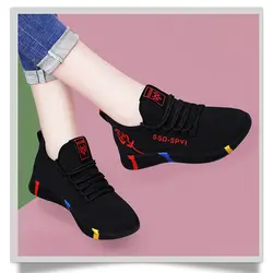 New Style Women's Vulcanized Shoes Female Casual Air Mesh Sneakers Comfort Lace-up Hiking Shoes All-match Women Footwear Sapatos