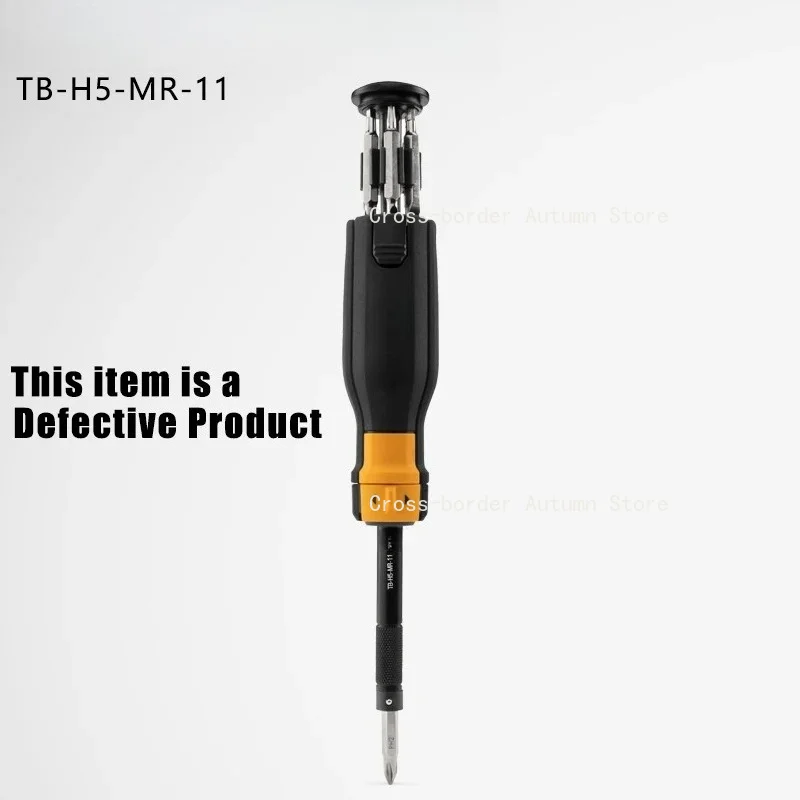 TB-H5-MR-11 Bi-material Handle Ratcheting Assorted Multi-bit Screwdriver Set Defective Product