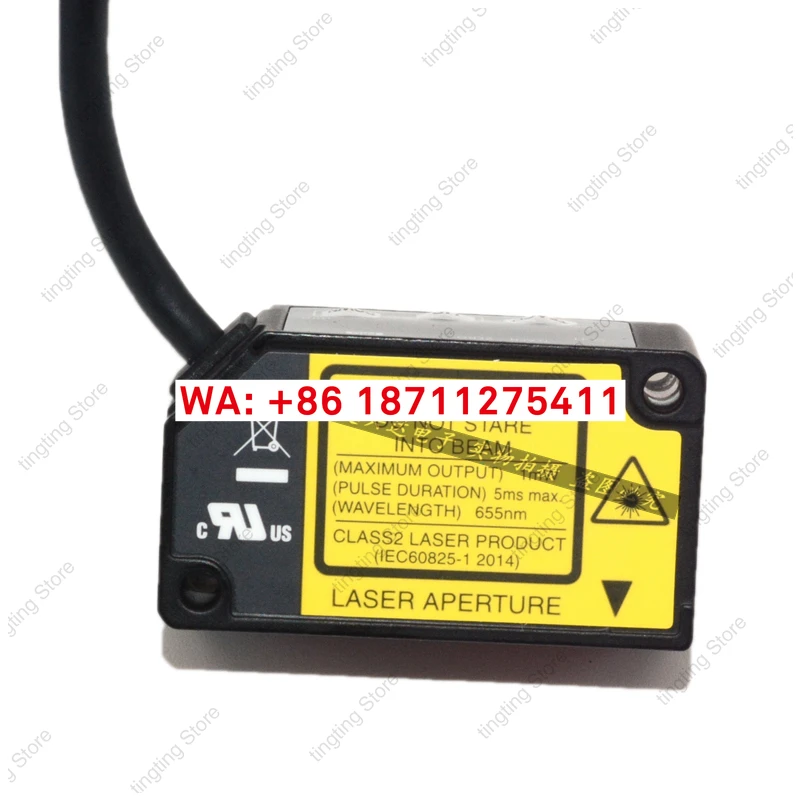 Displacement Distan…