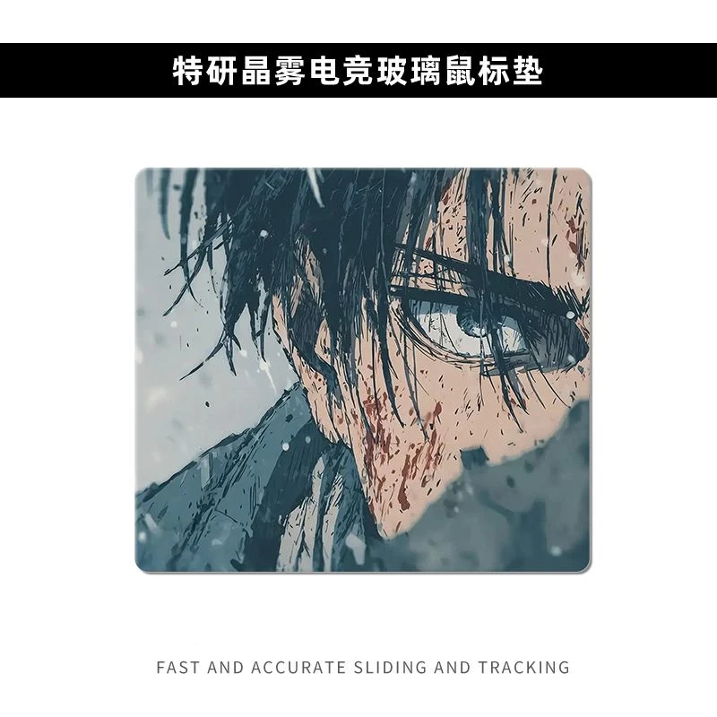 

Anime Style Boy Game Simple Glass Mouse Pad without Locking Edge Mouse Pad Simple Pad Student Computer Laptop Table Mouse Mat