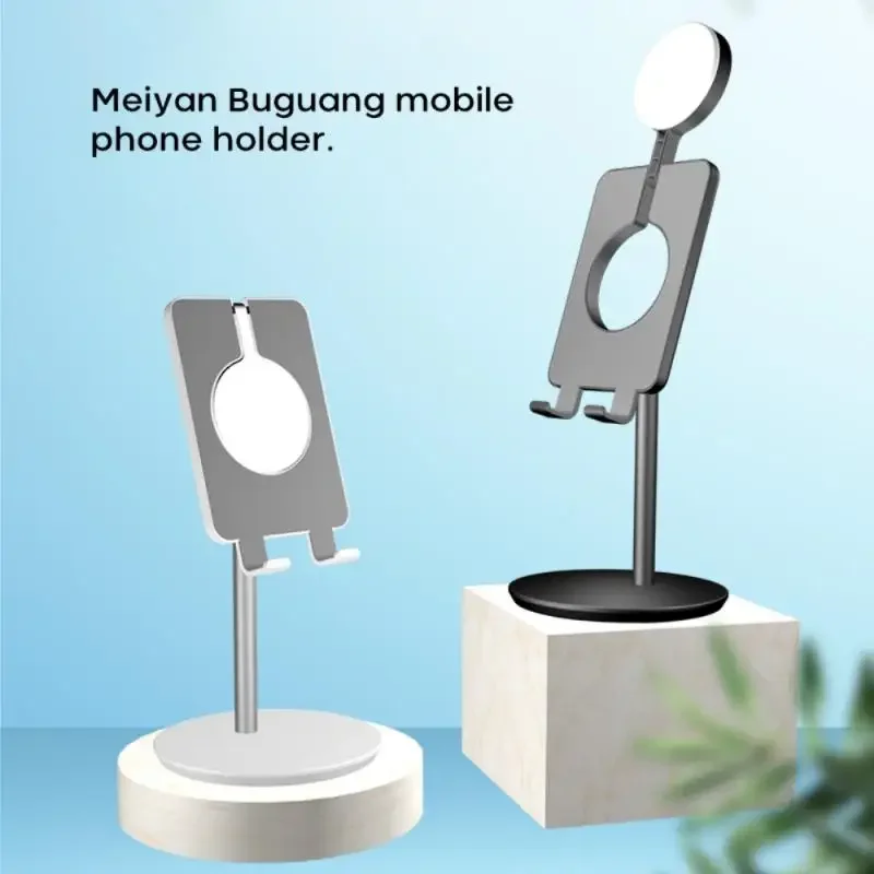 Soporte de extensión de mesa de escritorio, aleación de aluminio negra, pequeño, plegable, portátil, para teléfono, luz de relleno de escritorio, soporte para teléfono móvil