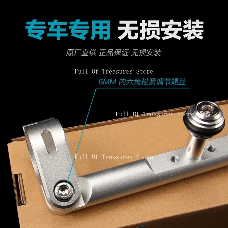 Suitable for CFMOTO Motorcycle CF650TR-G 650TR Navigation Extension Bracket Direction Handlebar Extension Crossbar