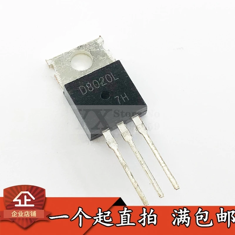 

5 шт-20 шт. D8020L