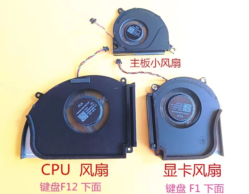 For  ASUS ROG Strix G18 G814J G834J -0EAGXHB8X30 cooling fan
