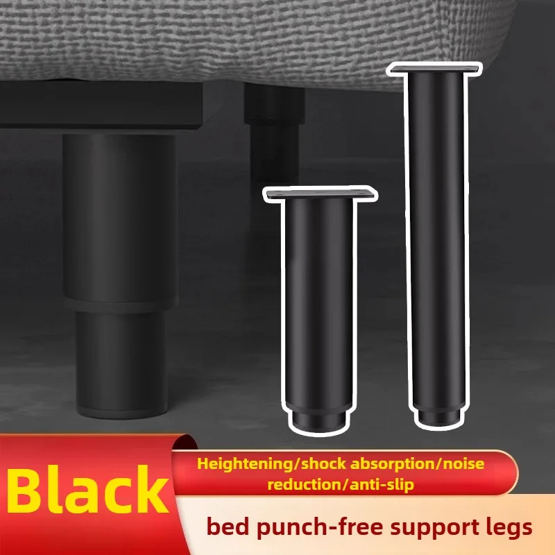 Maosu 1 Pcs Adjustable Bed Beam Support Foot Reinforcement Cold Rolled Steel Furniture Legs Sofa Legs Bottom Load Bracket