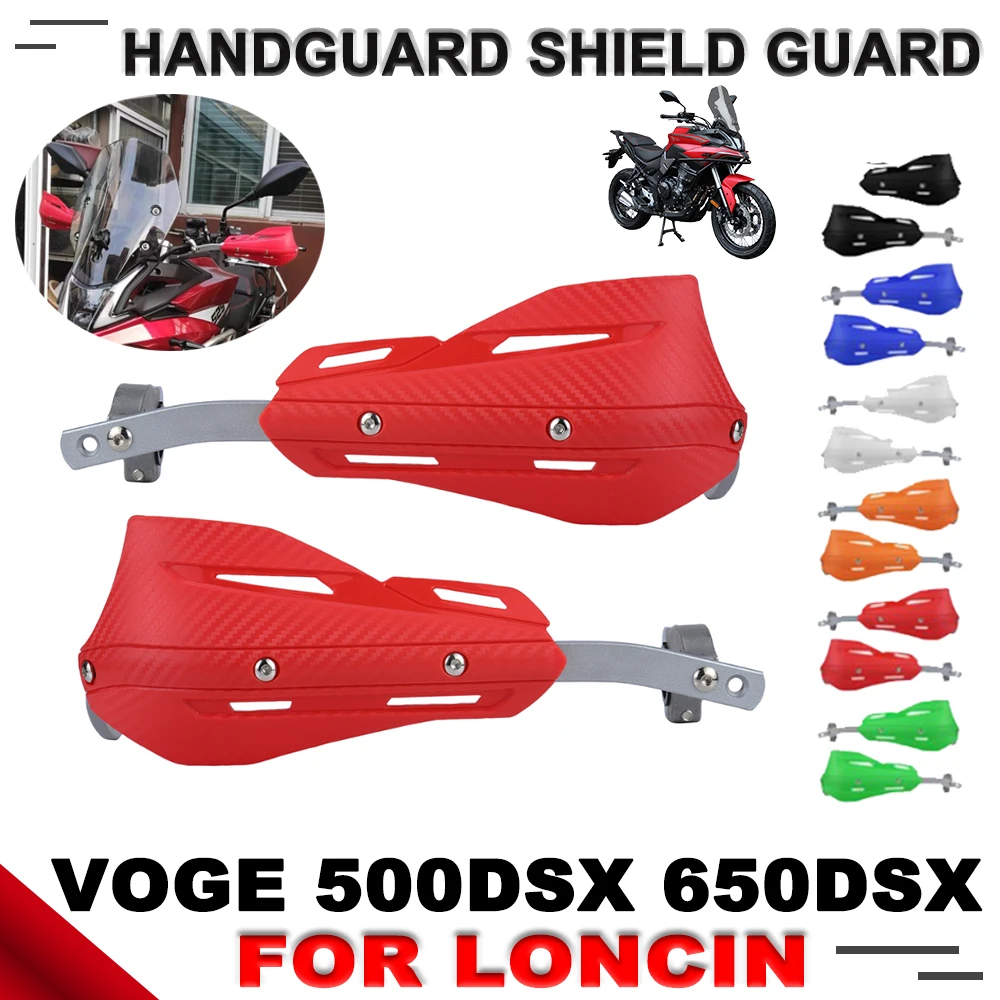 

For Loncin VOGE 500DSX 650DSX 650 DSX 500 DSX 2021-2023 2024 Motorcycle Accessories Handguard Hand Shield Guard Guards Protector