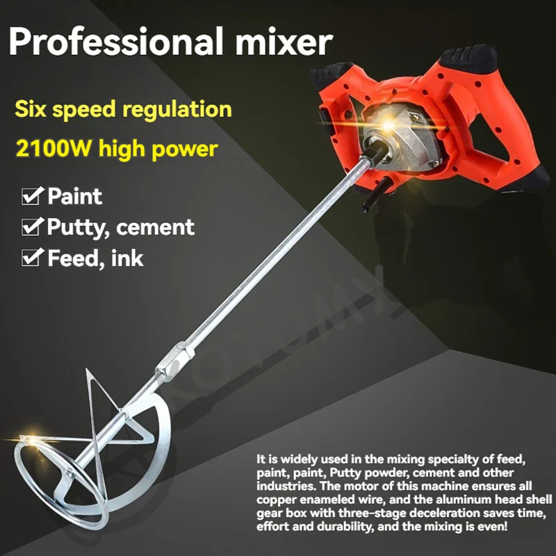 Electric Concrete Mixer Machine Adjustable 6 Speed Stirrer Handheld Mix Stirring Tool 60cm Mixing Rod 220V 110V