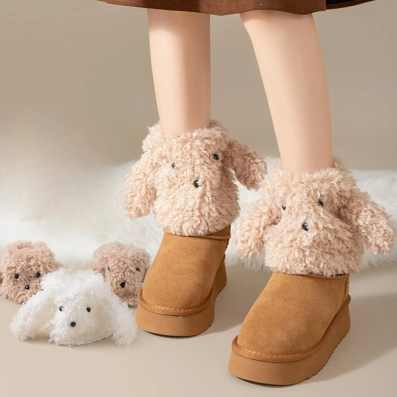 

Милые носки, женские осенне-зимние носки для сна, теплые и плюшевые утолщенные домашние наколенники, плюшевые чехлы для ног, мультяшный щенок