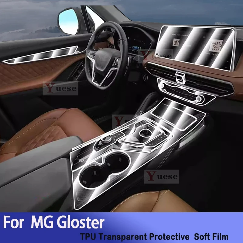 

Для MAXUS D90 PRO MG Gloster 2022 2023, аксессуары для интерьера, тонкая прозрачная защитная пленка из ТПУ, наклейка против царапин