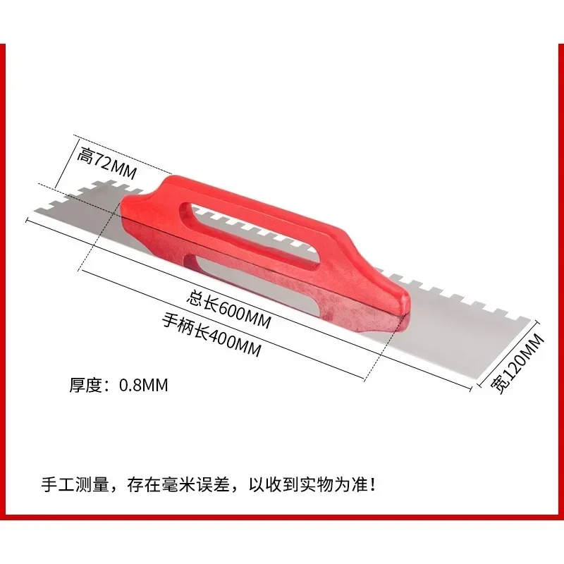 

Drywall Smoothing Tool Serrated Clay Tile Rubber Scraper Stainless Steel Putty Knife Spatula Paint Finishing Tool