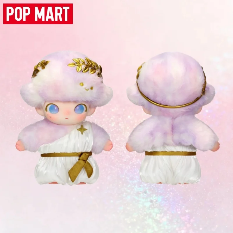 

POPMART Dimoo Rondo Of Dreams Series Hanging Card Action Figure Doll Lovely Bag Pendant Mystery Surprise Trendy Collect Toy Gift