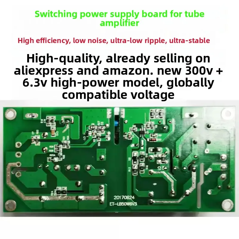 Bile Machine High Power Switching Power Supply Vacuum Tube Amplifier Power Supply Electronic Transformer