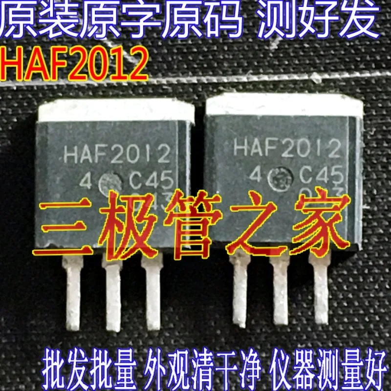 Used&Not NEW&Send after Measure Original imported disassembly original word HAF2012  TO-262 for triode, field effect transistor