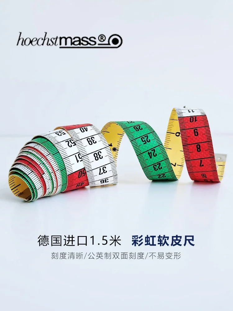 Germany Imported Genuine Hoechstmass with Buttons Rainbow Wide Tape Measure Measuring Clothes Soft Ruler Circumference