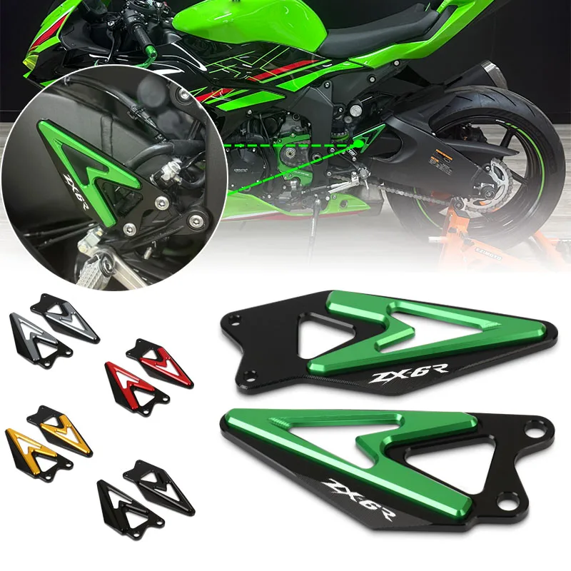 

Motorcycle Footrest Heel Guard Cove Rearsets Foot Rest Peg Protector For ZX6R ZX 6R ZX-6R 2019-2025