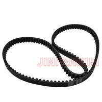 Drive Belt Replace 40058-07 For Harley-Davidson 07-11 FLSTC, FLSTN, FLSTSC, Rocker, Rocker C, FXS Blackline,133T,1 Inch Width