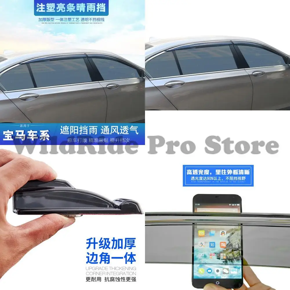 

1 комплект козырьков от дождя для BMW 7 серии 730Li 5 серии 116i 118i 320Li дефлекторы окон