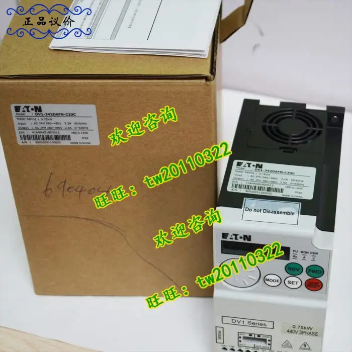 [Physical Photo] DV1-342D6FN-C20C American Eaton ETN Inverter, Please Negotiate