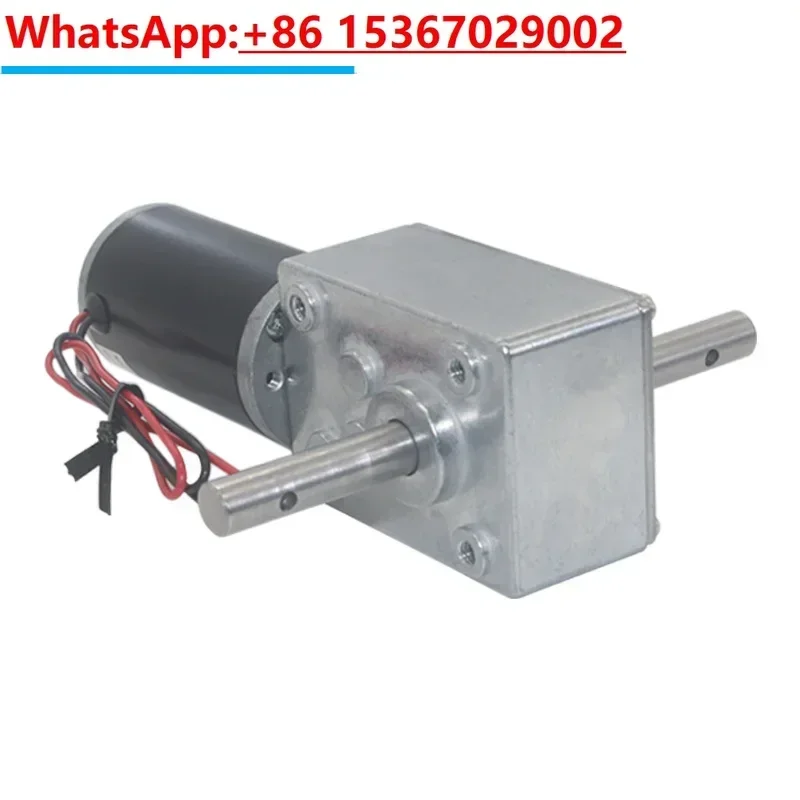 12v24V DC high torque reversible dual output shaft turbo worm gear reducer motor for clothes rack