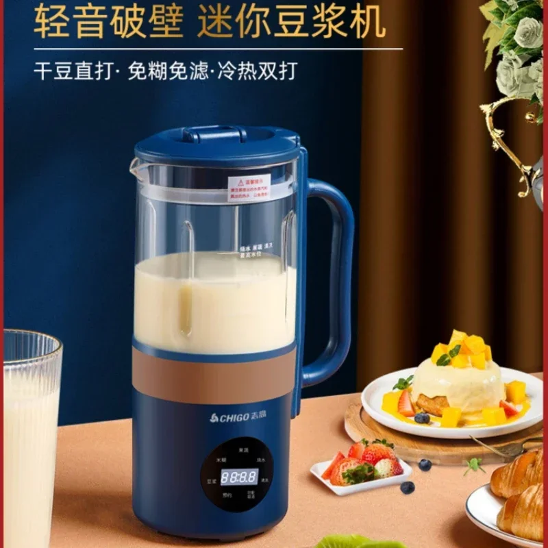 Multifunctional Portable Soybean Milk Machine Home Small Fruit Bean Food Supplemental Heating Mini Juicer Soybean Milk Machine