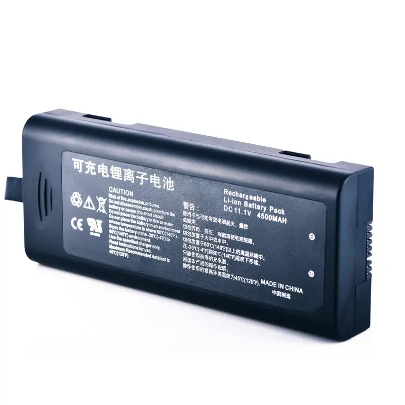 Jinhui battery applies to MinDRay monitor T5, T6, T8, LI23S002A, A5, A7, M12, N15, E3, E5